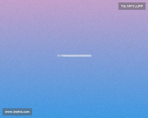 2018年中国象棋大赛巅峰对决群雄争霸精彩纷呈赛事集锦 2018年中国象棋大赛巅峰对决群雄争霸精彩纷呈赛事集锦