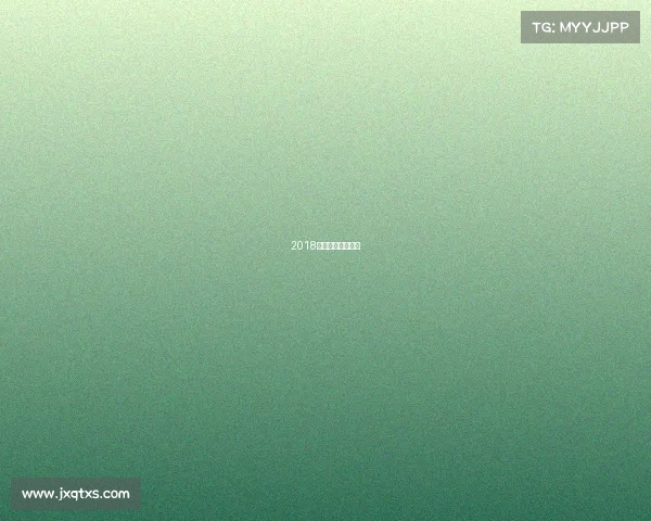 2018乒乓球总决赛名次 2018乒乓球总决赛名次