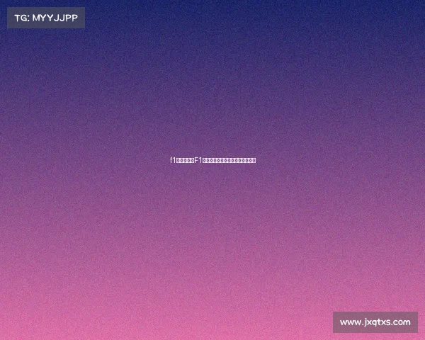 f1赛事新闻、F1赛事传播新时代引领全球媒体风潮 f1赛事新闻、F1赛事传播新时代引领全球媒体风潮