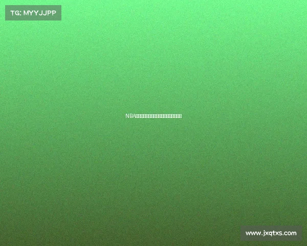 NBA新春初二篮球贺岁大战龙腾虎跃精彩对决