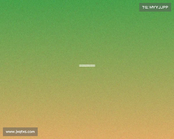 中国举办过什么大型赛事