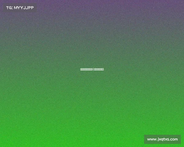 中国射箭赛事情况(中国射箭联赛)