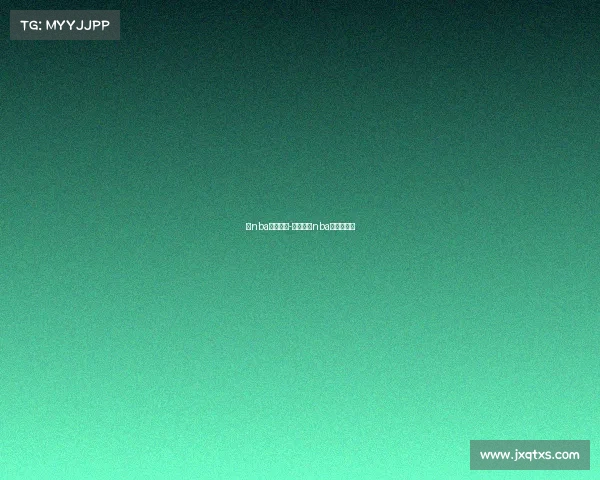 今nba赛事结果-百度一下nba今天的赛事