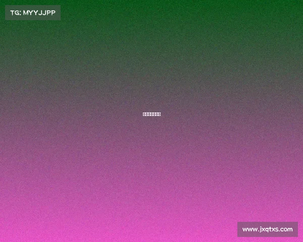 德甲降级赛规则 德甲降级赛规则