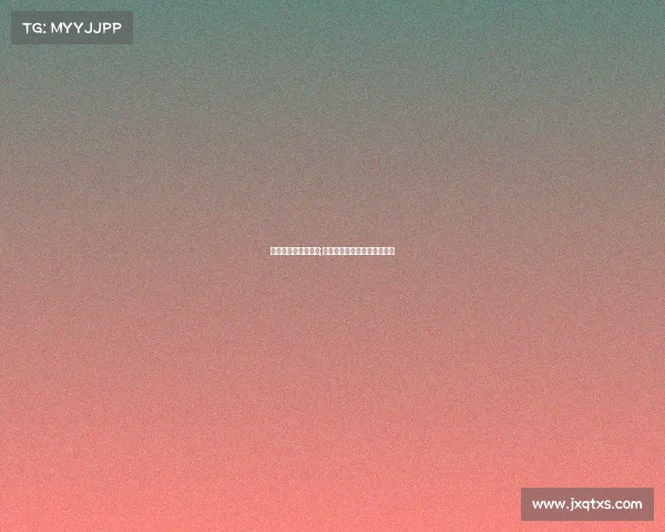 排球世锦赛今天赛事;排球世界锦标赛赛程时间安排