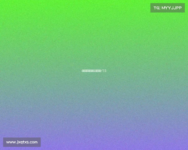 电子竞技全场让球;电竞让分-1.5