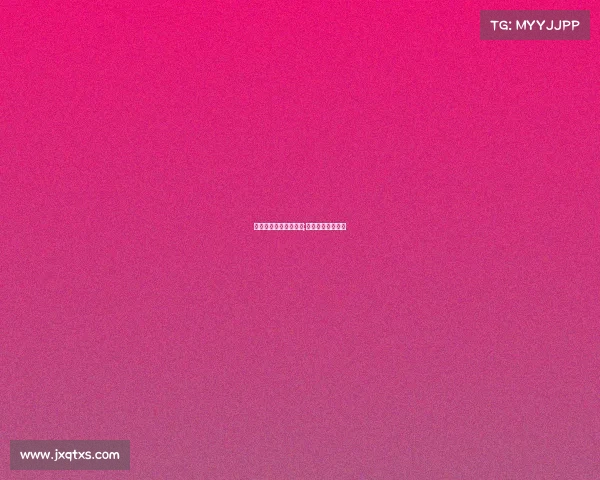 电子竞技二本大学排名;二本电子竞技专业 电子竞技二本大学排名;二本电子竞技专业