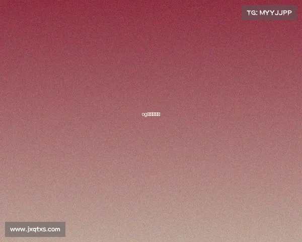 og电竞是什么 og电竞是什么