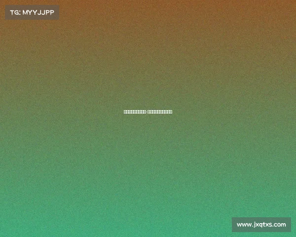 东莞市电子竞技协会-东莞电子竞技职业学院