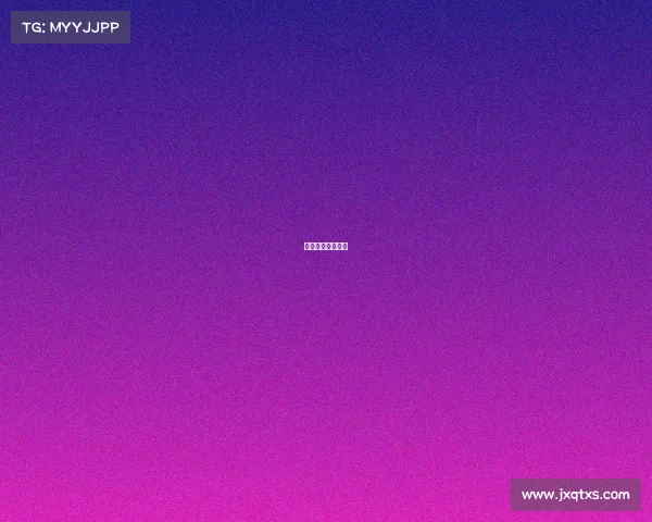 南海区电竞产业园