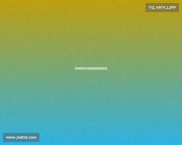 广州电子竞技展(广州电子竞技协会会长是谁？)