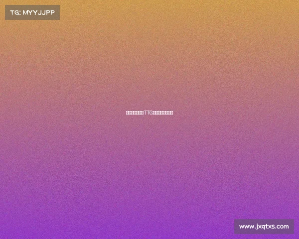 新赛季启航广州TTG银河战舰剑指巅峰