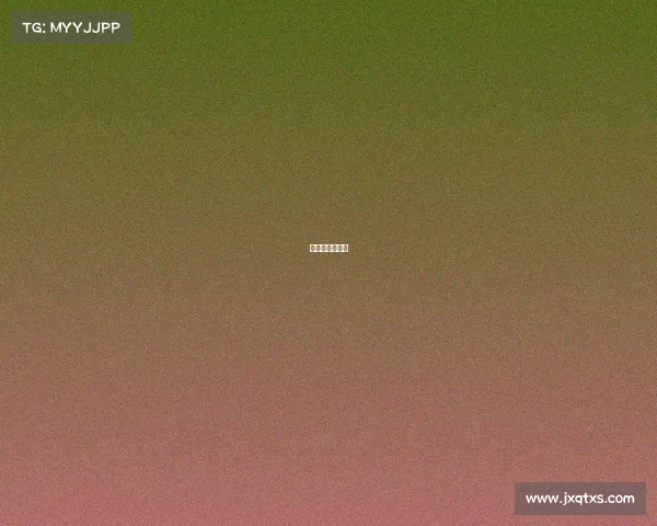 杭州华数未授权